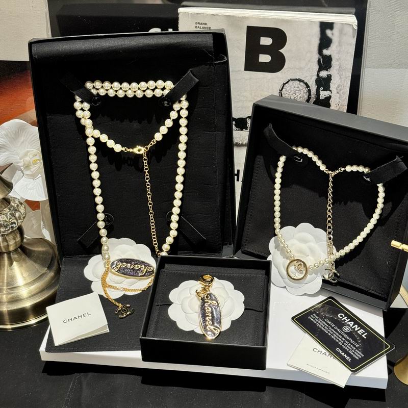 Chanel suits 1lyx5 (1)