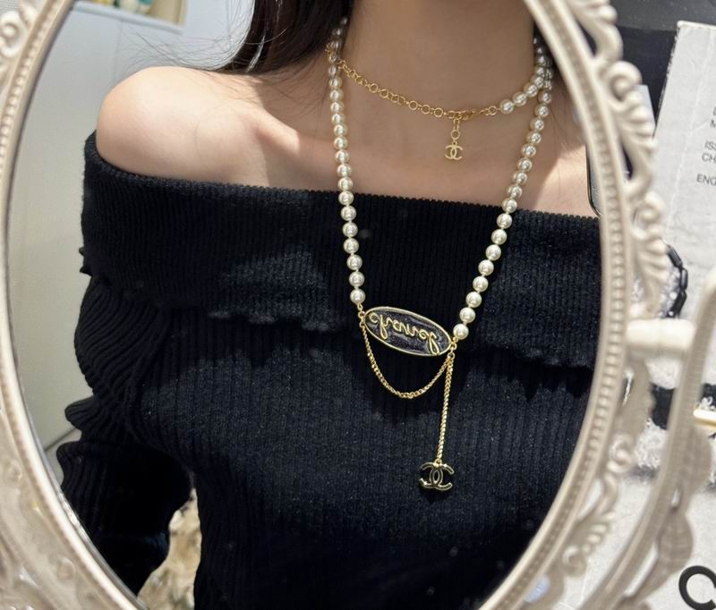 Chanel suits 1lyx5 (4)