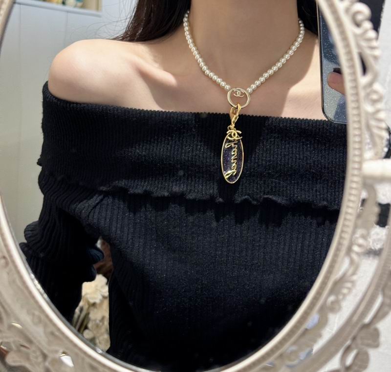 Chanel suits 1lyx5 (5)