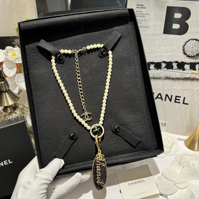 Chanel suits 1lyx5 (9)