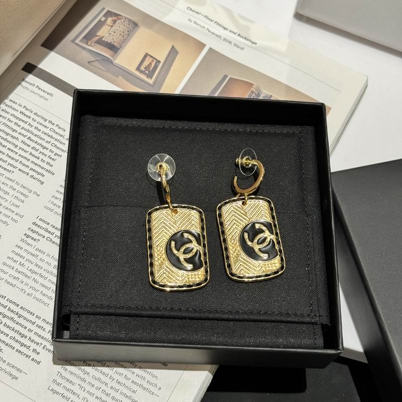 Chanel suits 1lyx6 (4)