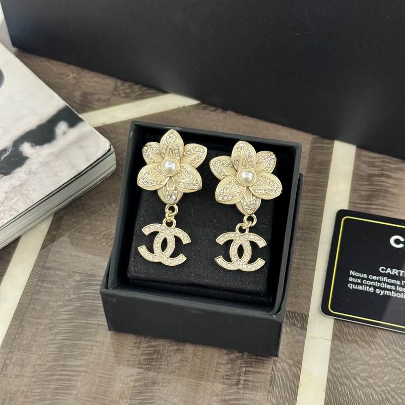 Chanel suits 1lyx7 (4)