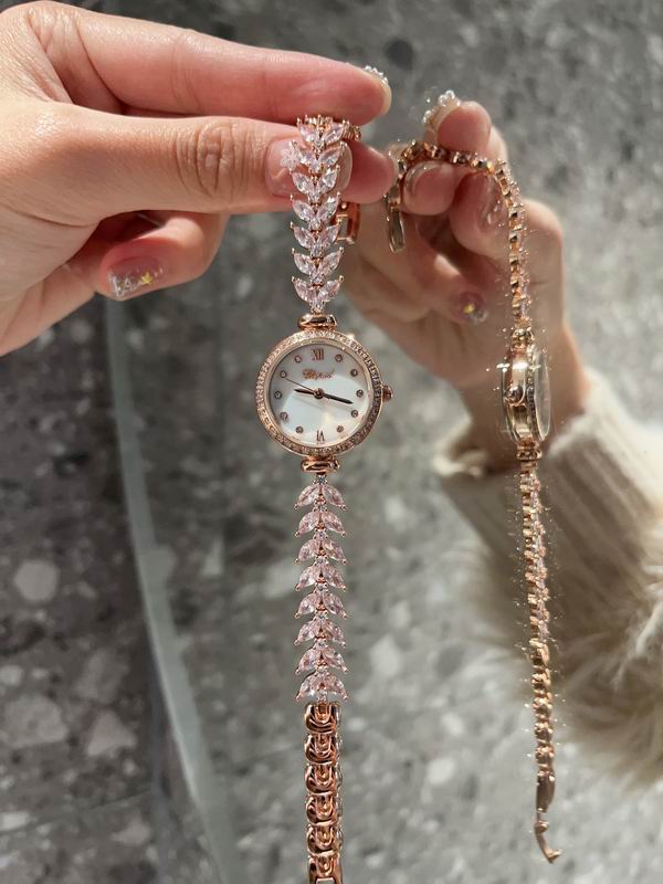 Chopard 29mm 14 (10)