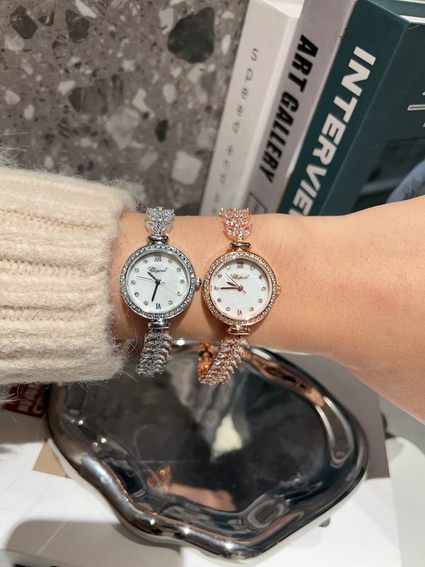 Chopard 29mm 14 (14)