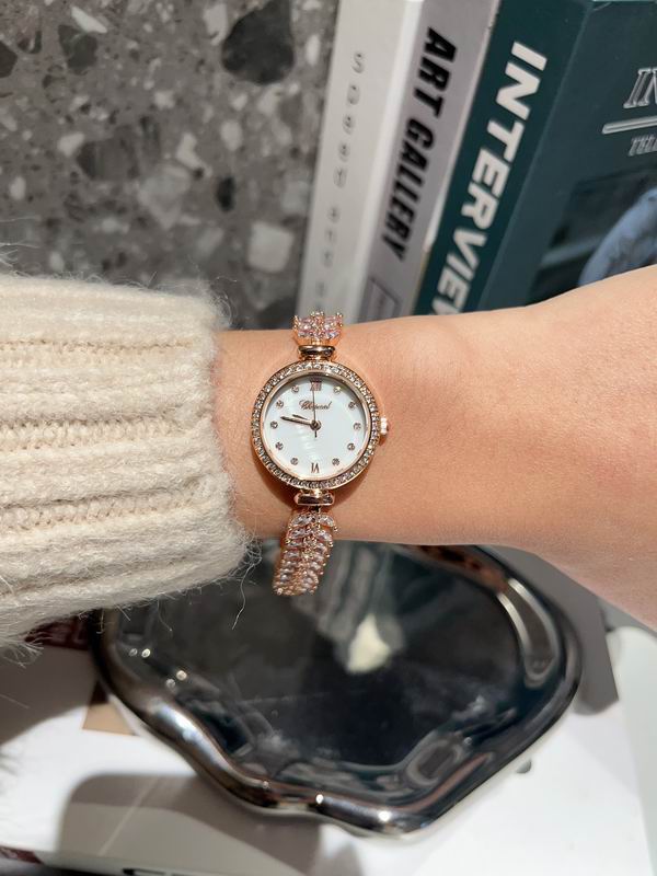 Chopard 29mm 14 (15)