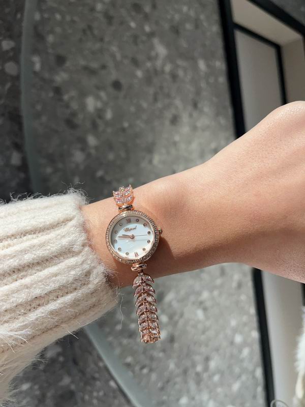 Chopard 29mm 14 (16)