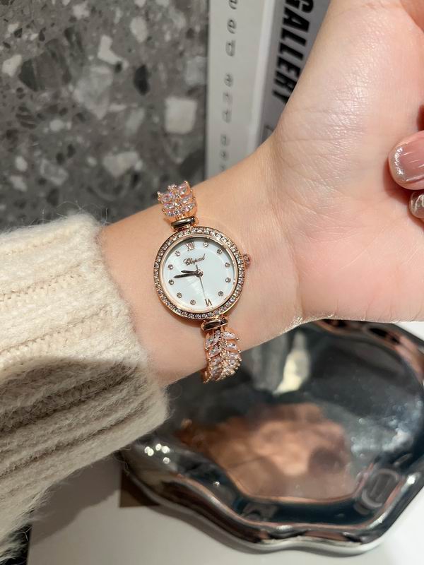 Chopard 29mm 14 (17)