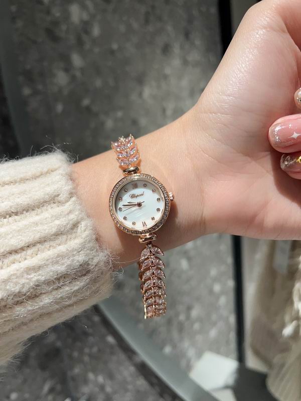 Chopard 29mm 14 (18)