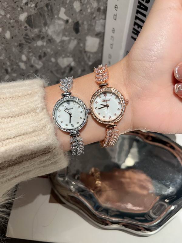 Chopard 29mm 14 (2)