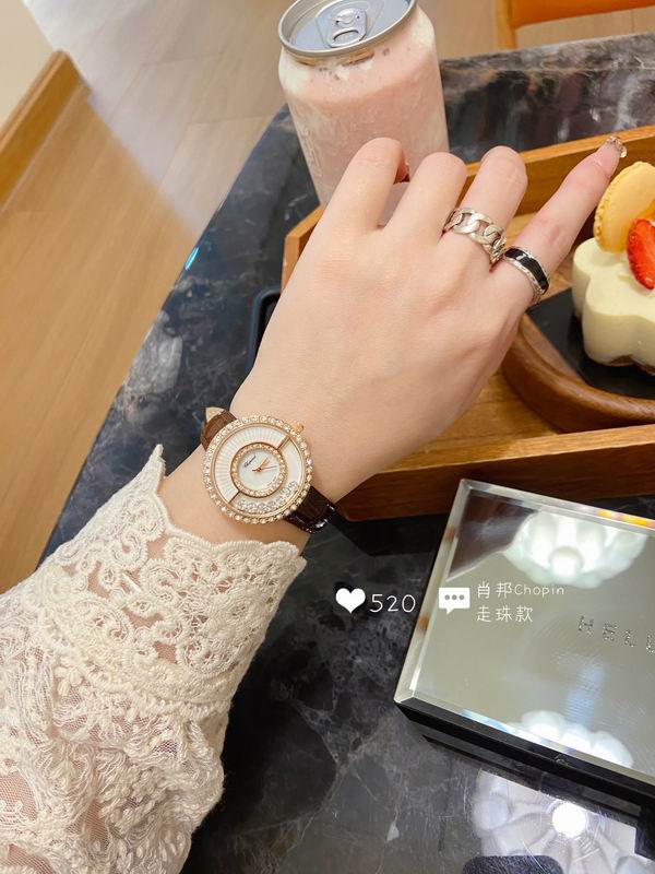 Chopard 32mm 79 (10)