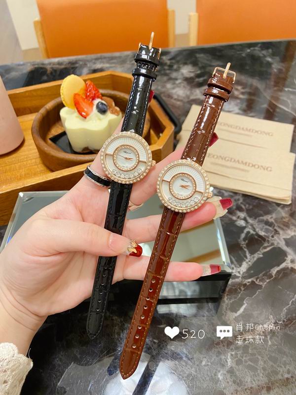 Chopard 32mm 79 (11)