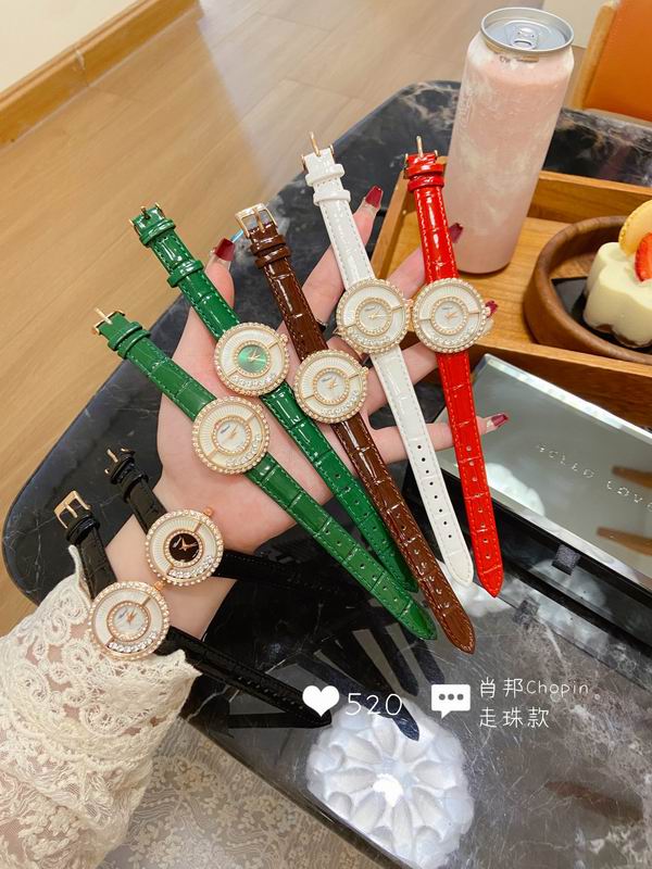 Chopard 32mm 79 (13)