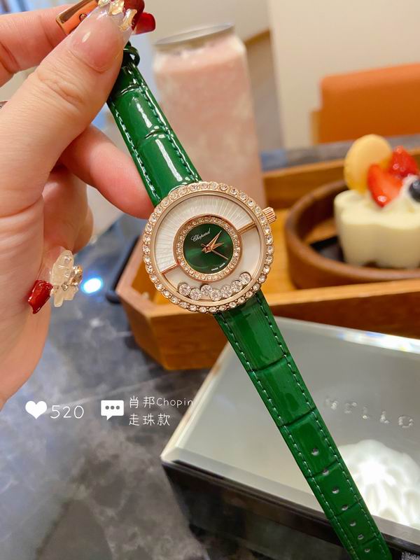 Chopard 32mm 79 (14)