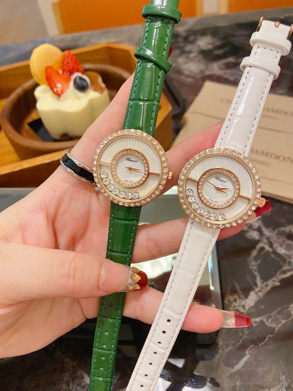 Chopard 32mm 79 (15)