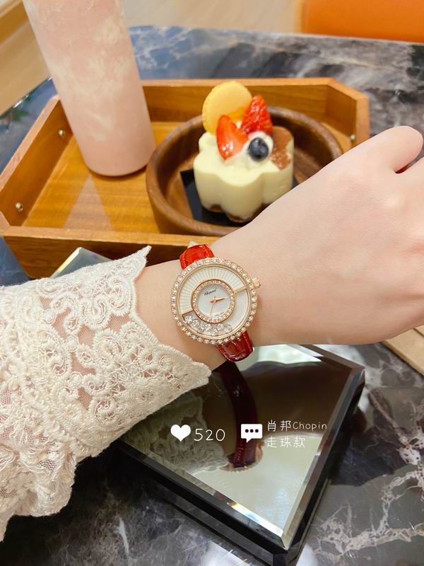 Chopard 32mm 79 (16)