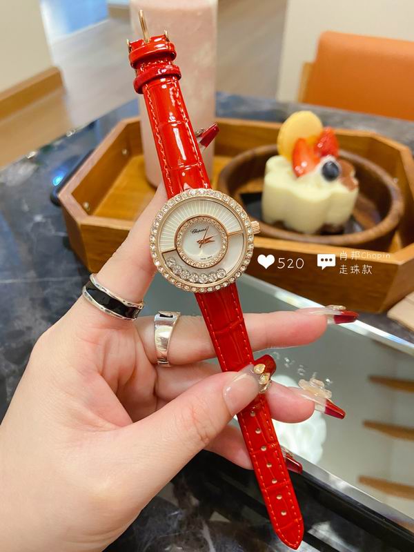 Chopard 32mm 79 (17)