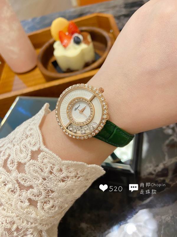 Chopard 32mm 79 (18)