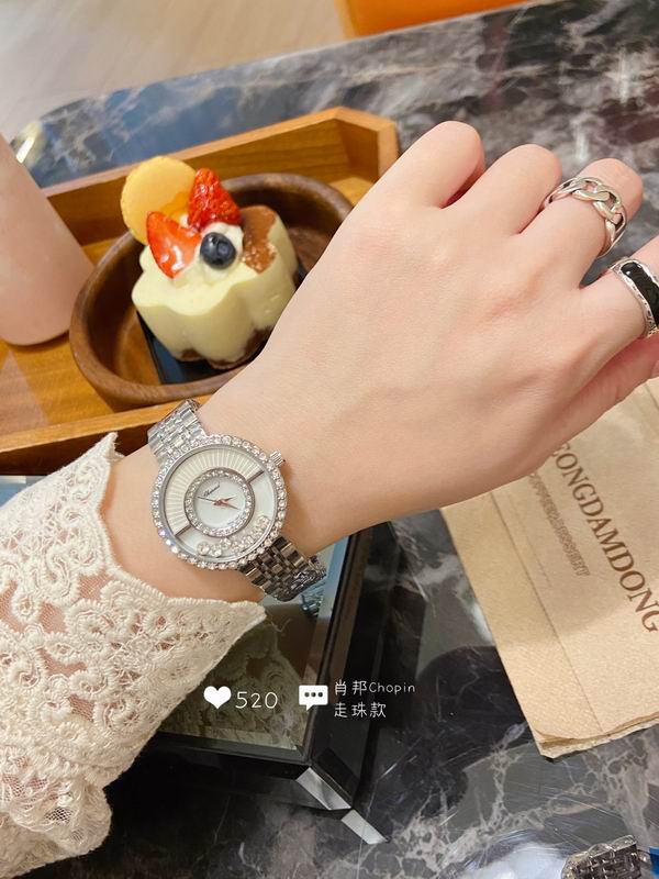 Chopard 32mm 79 (19)