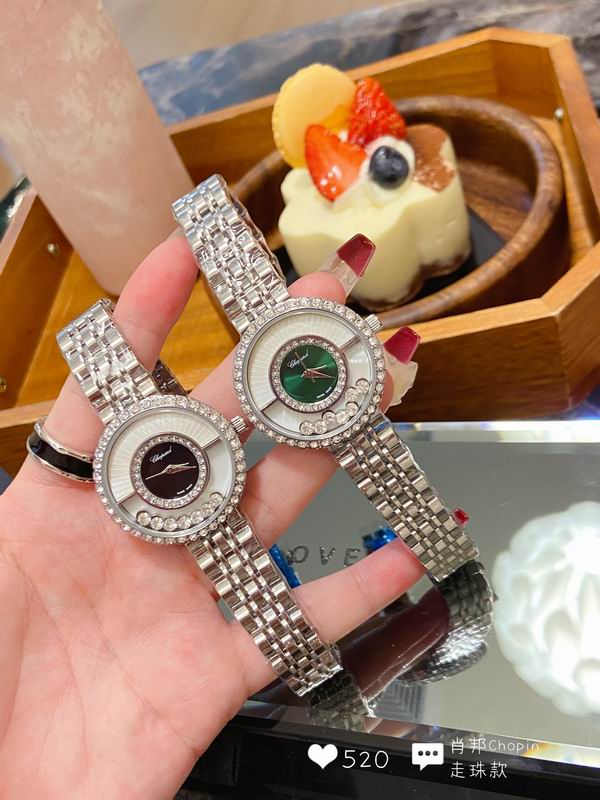 Chopard 32mm 79 (20)