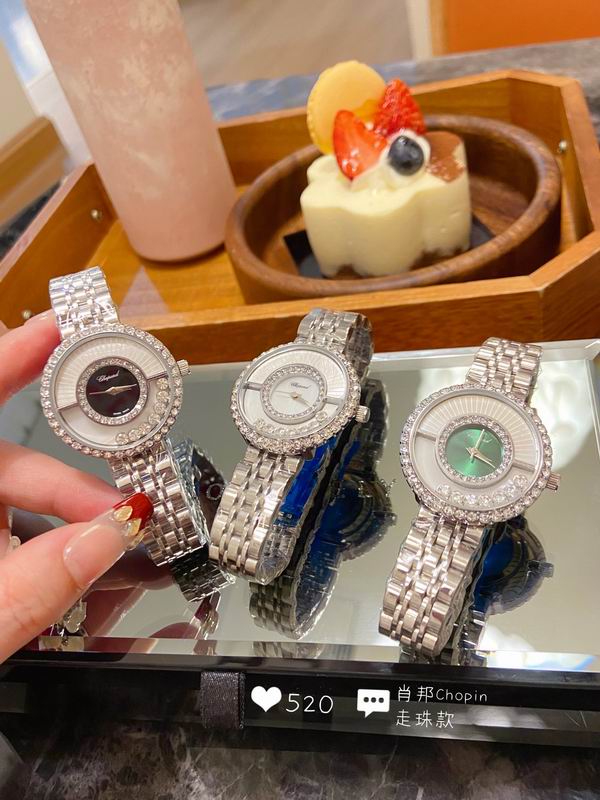 Chopard 32mm 79 (21)