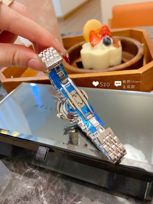 Chopard 32mm 79 (22)