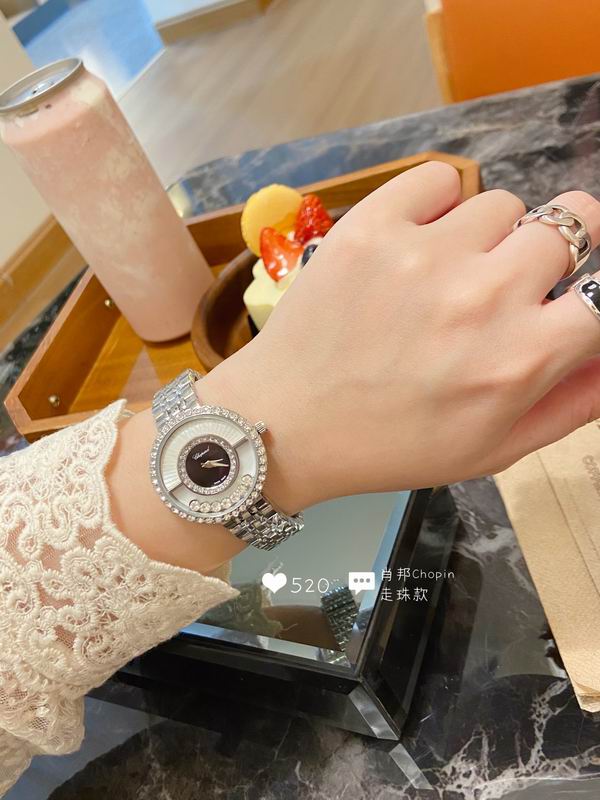 Chopard 32mm 79 (23)