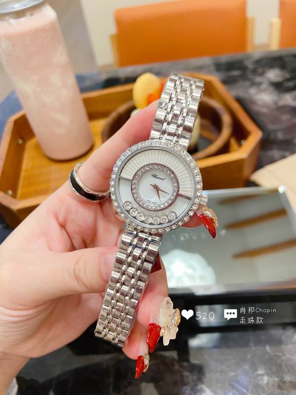 Chopard 32mm 79 (25)