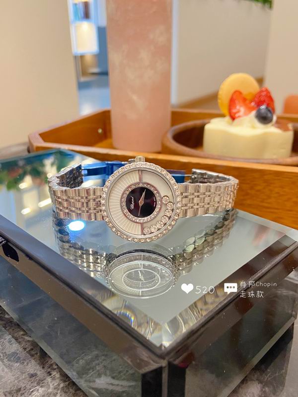 Chopard 32mm 79 (26)