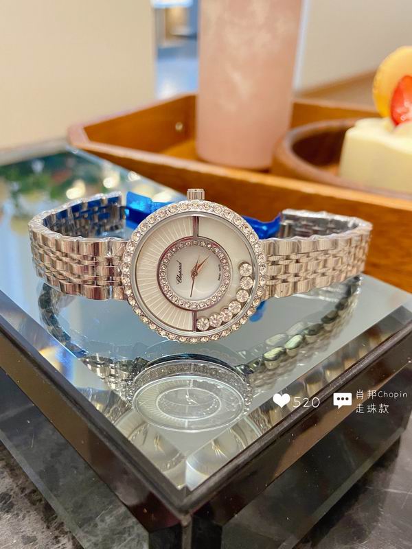 Chopard 32mm 79 (27)