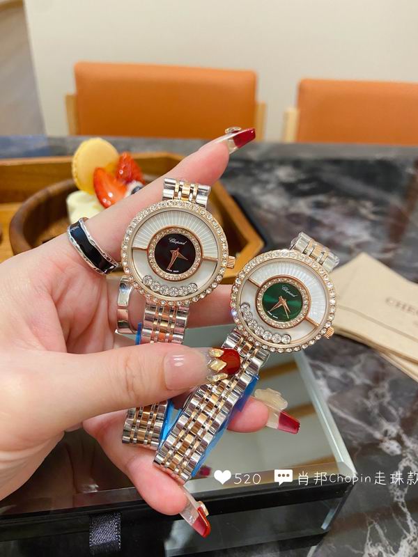 Chopard 32mm 79 (28)