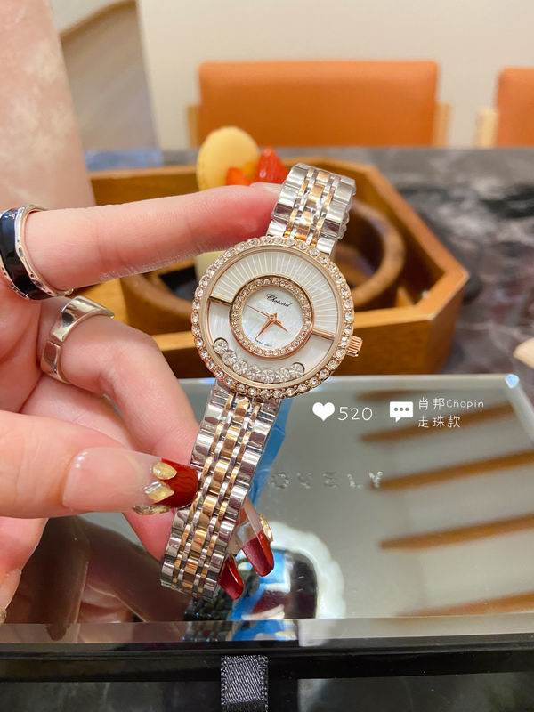 Chopard 32mm 79 (29)