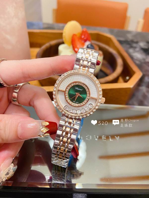 Chopard 32mm 79 (30)