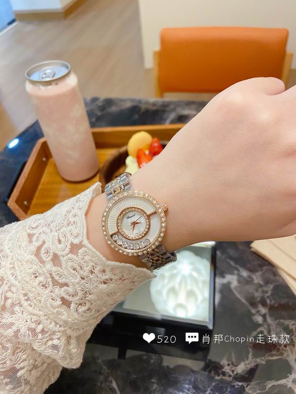 Chopard 32mm 79 (32)