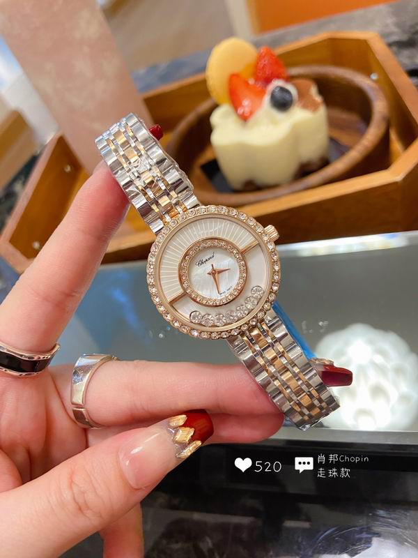 Chopard 32mm 79 (35)