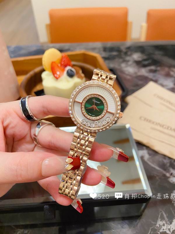 Chopard 32mm 79 (40)