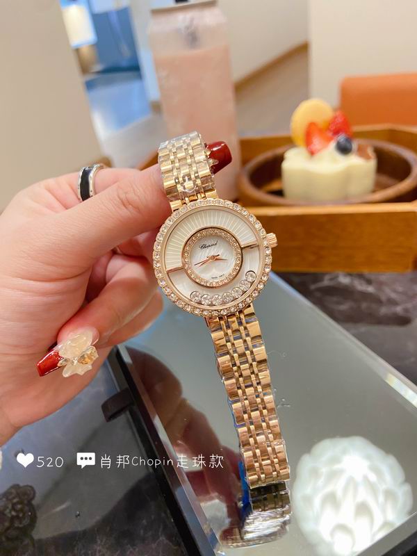 Chopard 32mm 79 (41)