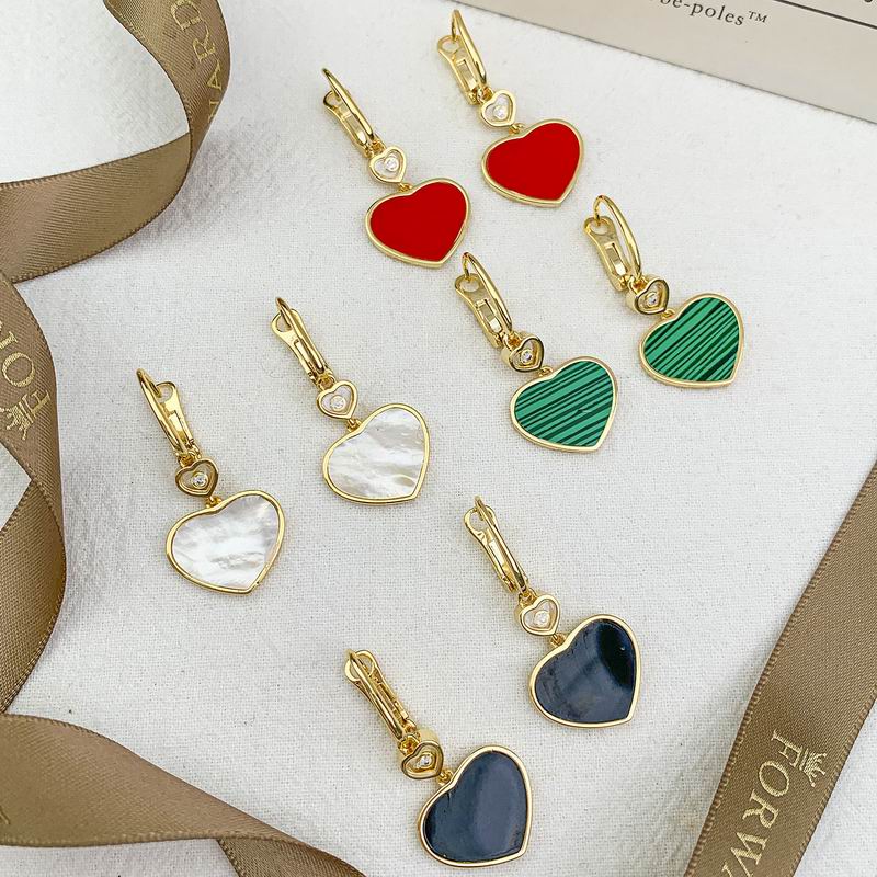 Chopard Earring 11lyr2 (2)