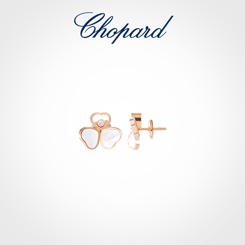 Chopard Earring 3lyr1 (4)