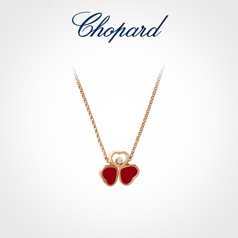Chopard necklace 3lyr1 (8)