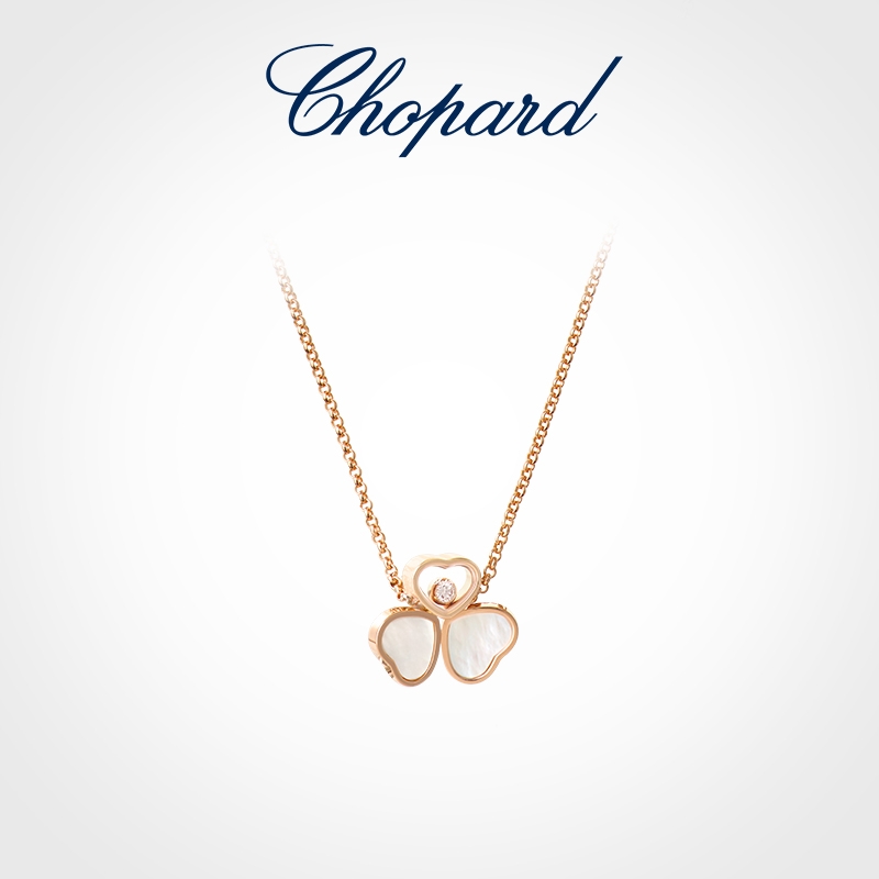 Chopard necklace 3lyr1 (9)
