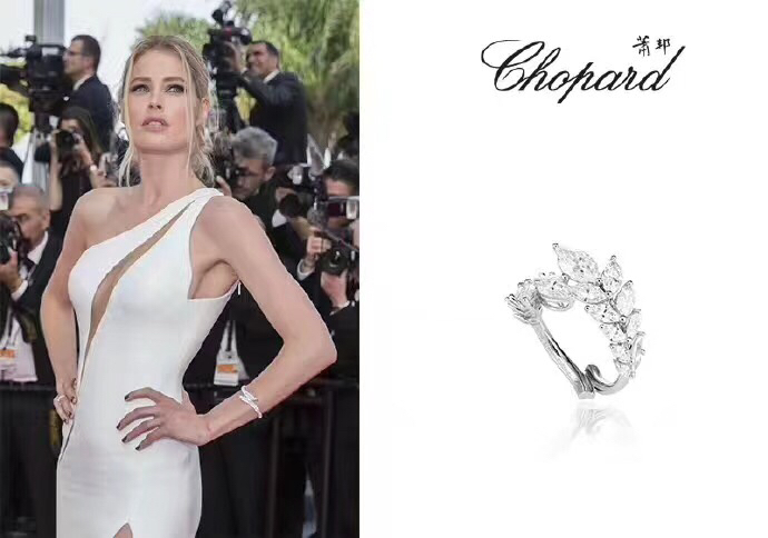 Chopard ring 8lyr1 (1)
