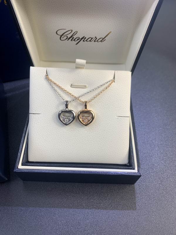 Chopard suits 3lyr1 (4)