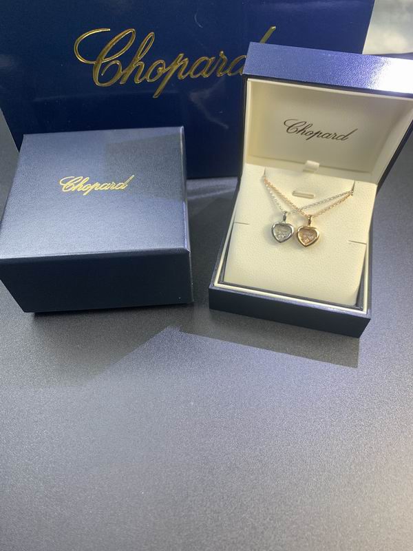 Chopard suits 3lyr1 (5)