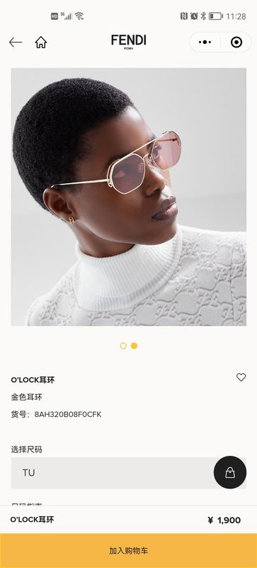 Fendi earring 01lyr65 (3)