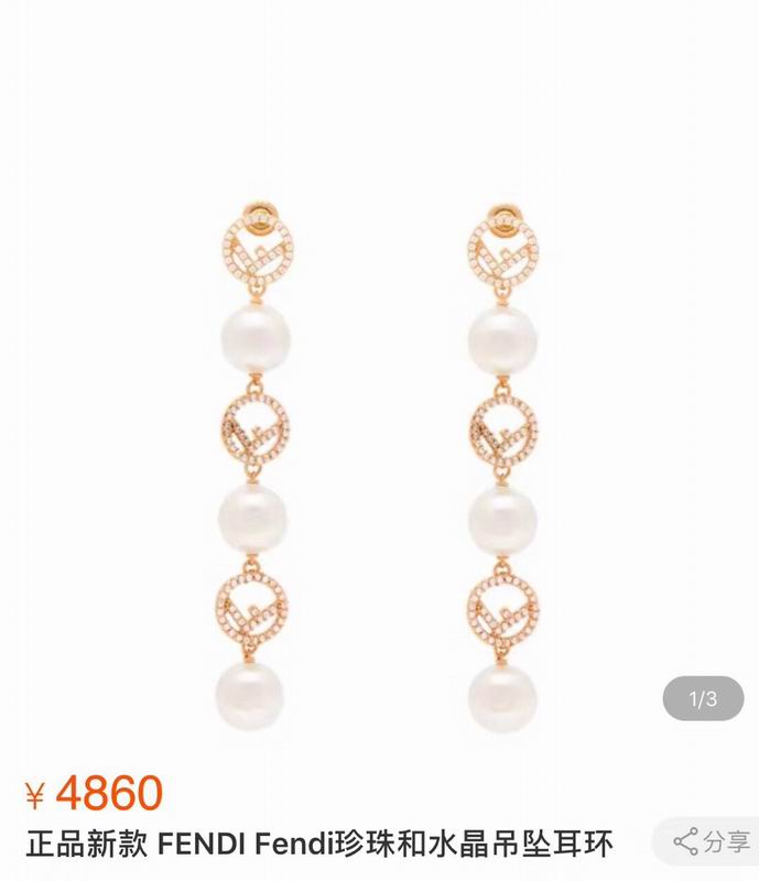 Fendi earring 03lyr91 (8)