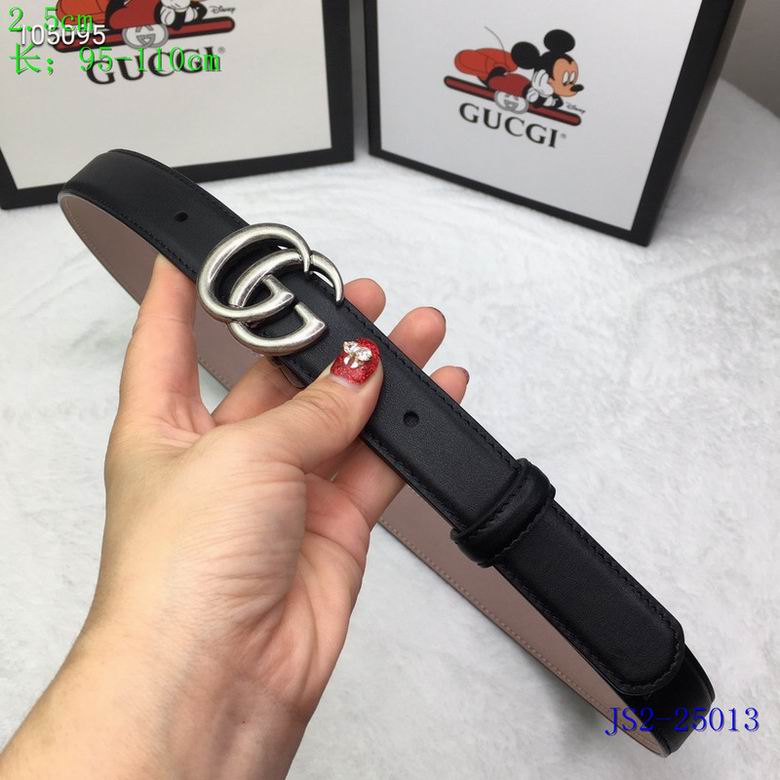 Gucci 25mmX95-110CM 8L (11)