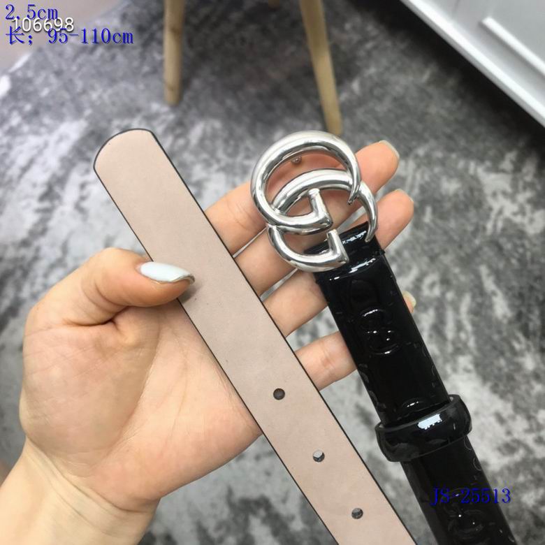 Gucci 25mmX95-110CM 8L (2)