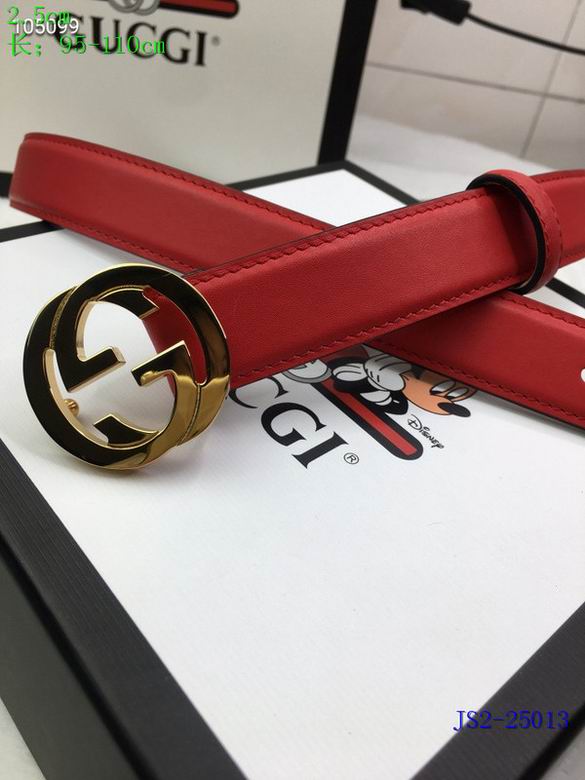 Gucci 25mmX95-110CM 8L (3)