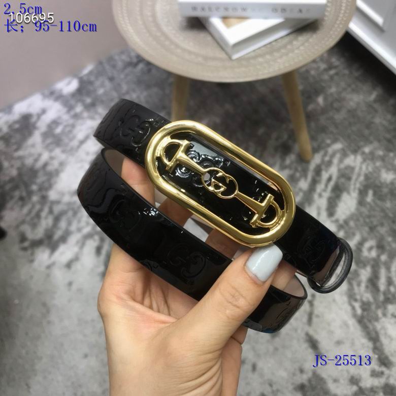 Gucci 25mmX95-110CM 8L (5)