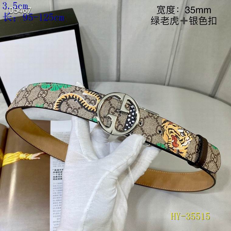 Gucci 35mm 95-125cm 8L (11)